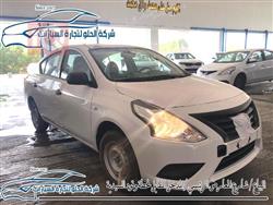 نيسان صني
